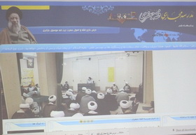 راه‌اندازی اولین مدرسه مجازی درس خارج در کشور