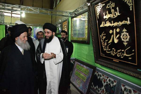 بازدید حضرت آیت الله علوی گرگانی از نمایشگاه حرم حضرت معصومه(س)