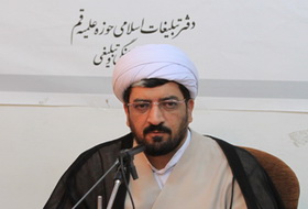 تربیت مبلغ بین‌المللی به 5زبان زنده دنیا